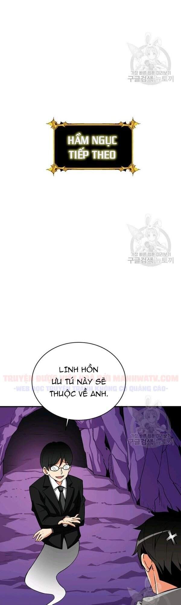 Tôi Là Người Chơi Duy Nhất Đăng Nhập Chap 93 - Next Chap 94