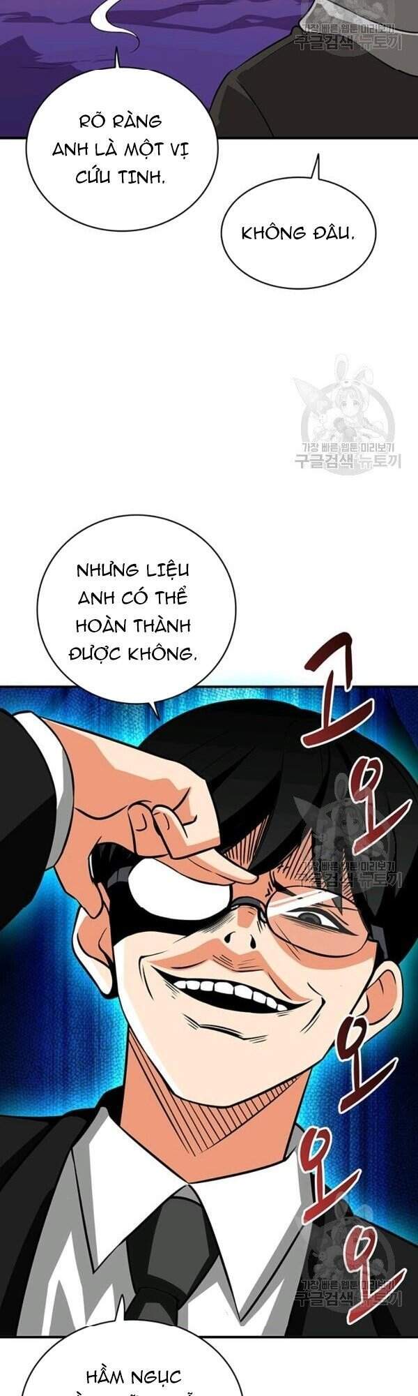 Tôi Là Người Chơi Duy Nhất Đăng Nhập Chap 93 - Next Chap 94