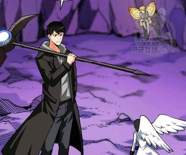 Tôi Là Người Chơi Duy Nhất Đăng Nhập Chap 93 - Next Chap 94