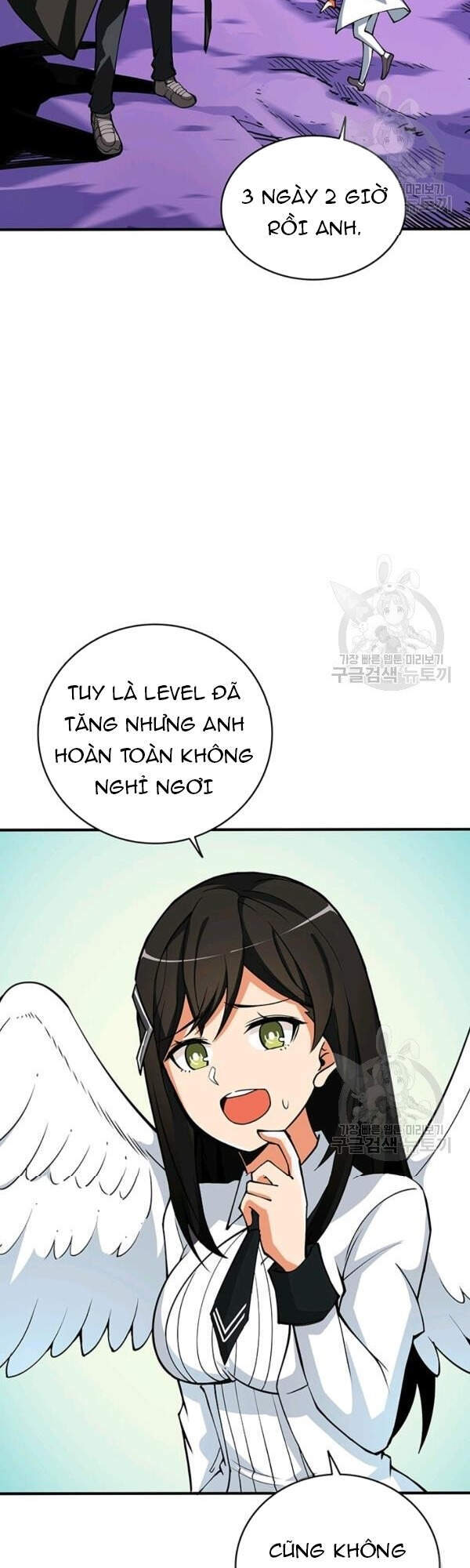 Tôi Là Người Chơi Duy Nhất Đăng Nhập Chap 93 - Next Chap 94