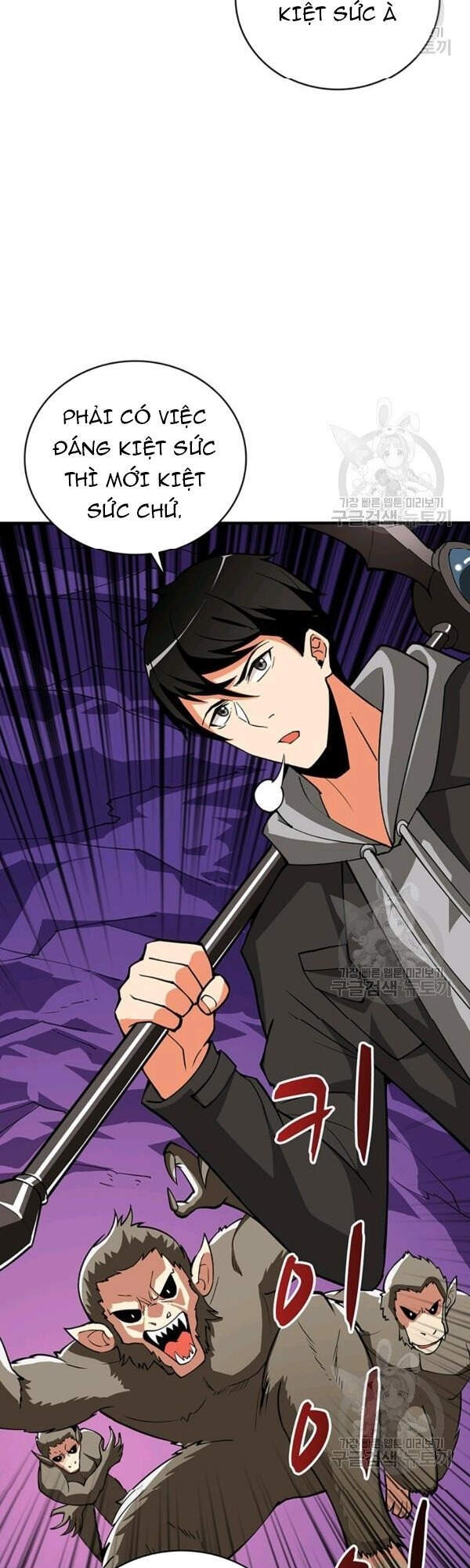 Tôi Là Người Chơi Duy Nhất Đăng Nhập Chap 93 - Next Chap 94