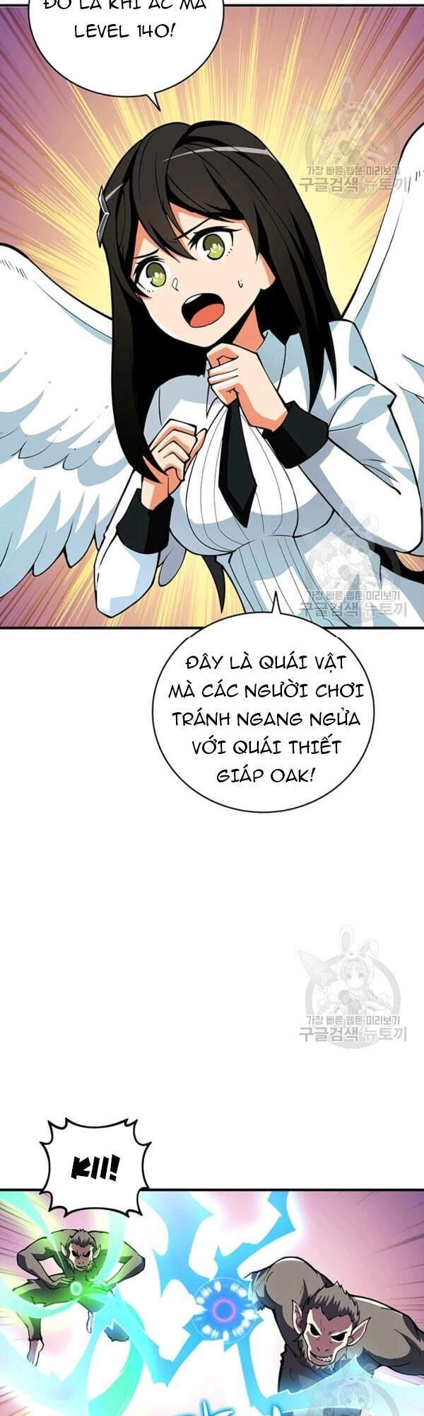 Tôi Là Người Chơi Duy Nhất Đăng Nhập Chap 93 - Next Chap 94
