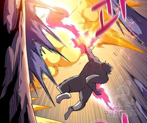 Tôi Là Người Chơi Duy Nhất Đăng Nhập Chap 93 - Next Chap 94