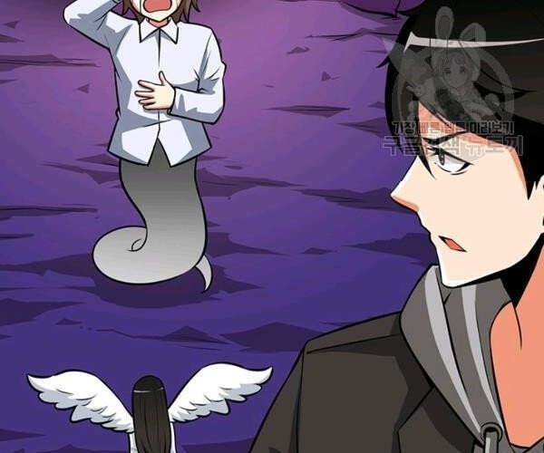 Tôi Là Người Chơi Duy Nhất Đăng Nhập Chap 93 - Next Chap 94