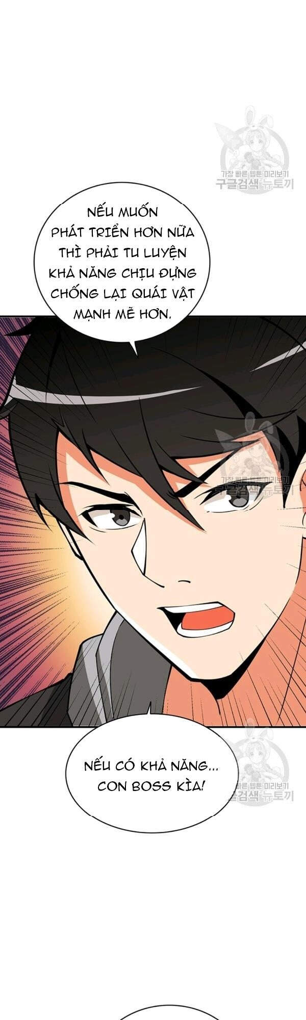 Tôi Là Người Chơi Duy Nhất Đăng Nhập Chap 93 - Next Chap 94