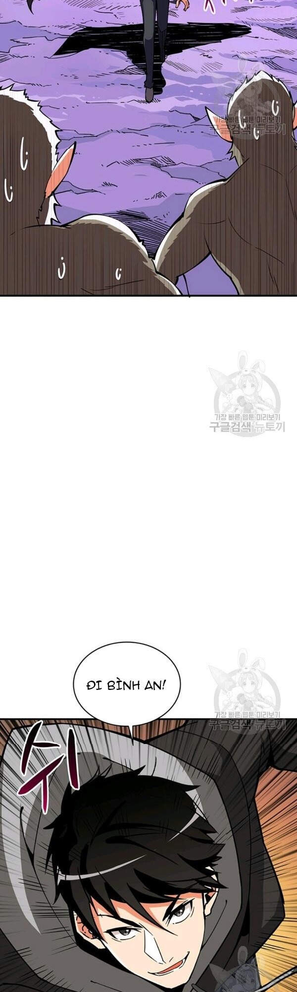 Tôi Là Người Chơi Duy Nhất Đăng Nhập Chap 93 - Next Chap 94