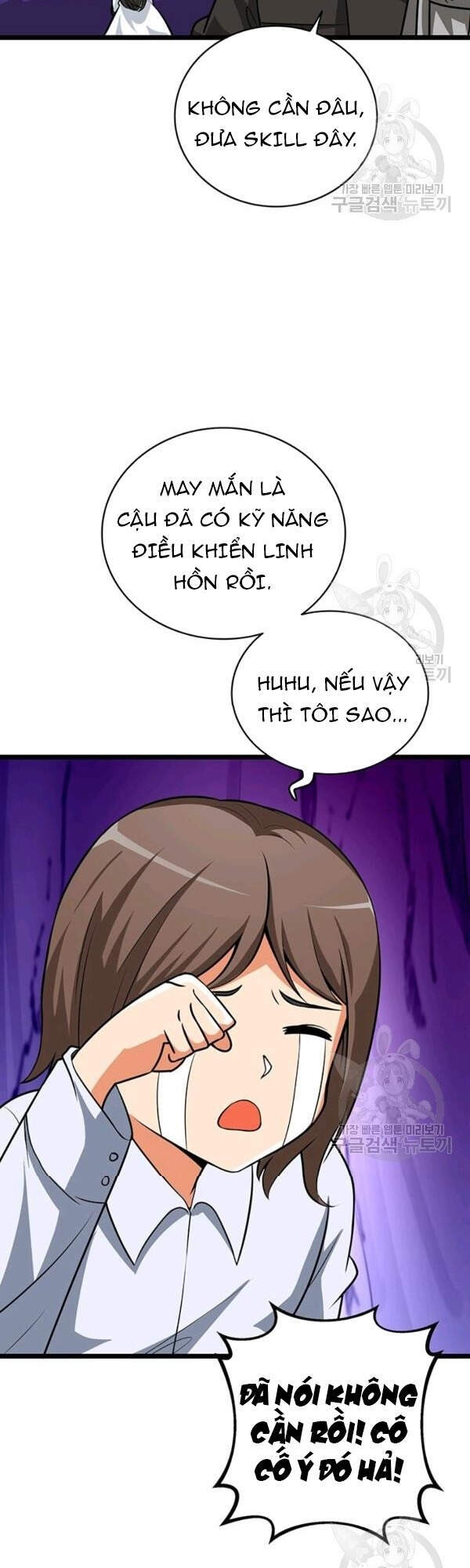 Tôi Là Người Chơi Duy Nhất Đăng Nhập Chap 93 - Next Chap 94