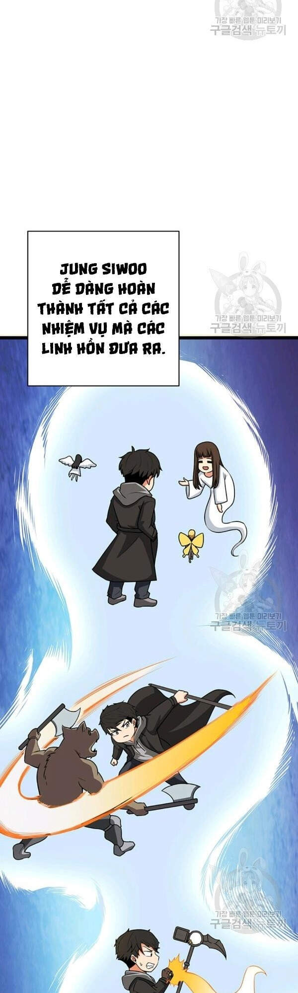 Tôi Là Người Chơi Duy Nhất Đăng Nhập Chap 93 - Next Chap 94