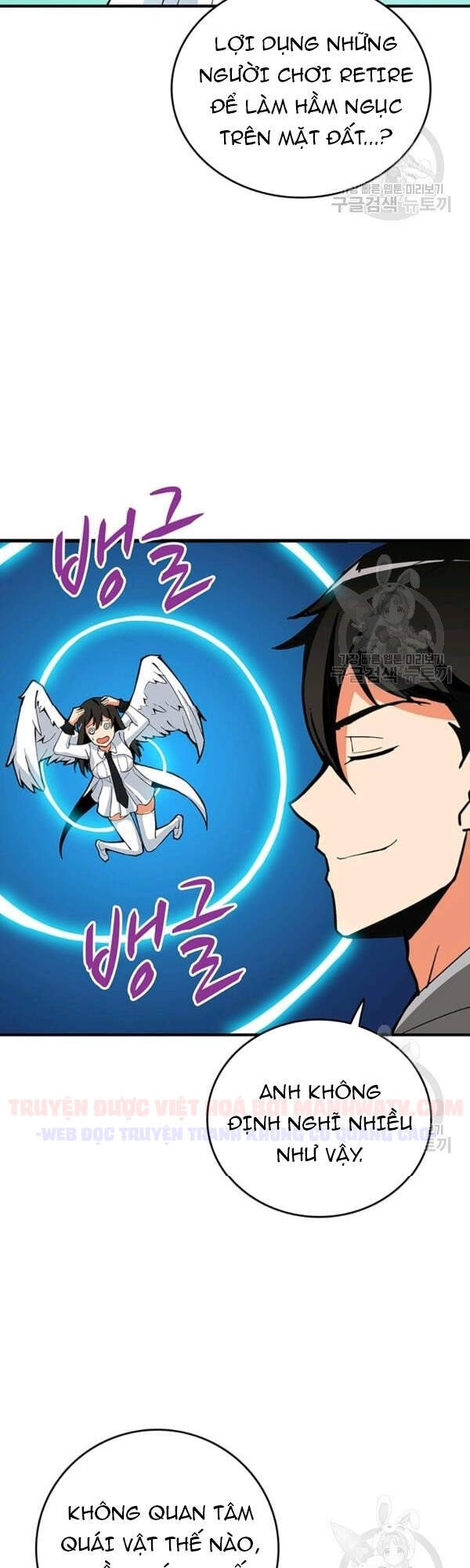 Tôi Là Người Chơi Duy Nhất Đăng Nhập Chap 93 - Next Chap 94