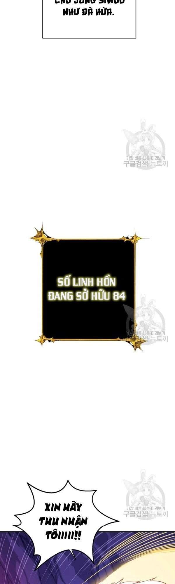 Tôi Là Người Chơi Duy Nhất Đăng Nhập Chap 93 - Next Chap 94