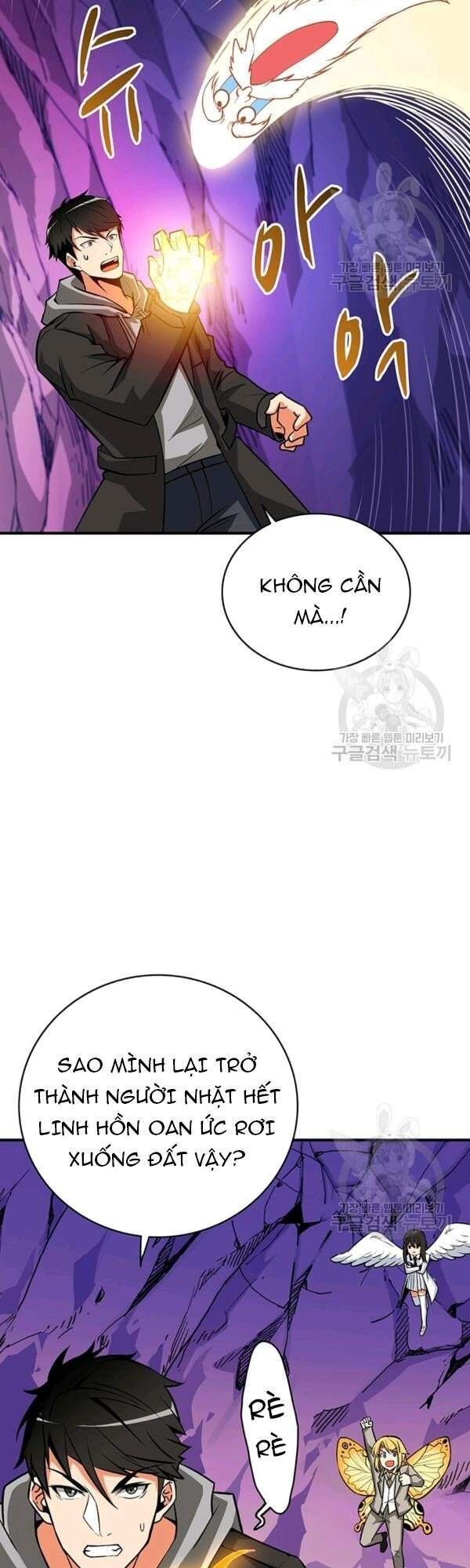 Tôi Là Người Chơi Duy Nhất Đăng Nhập Chap 93 - Next Chap 94