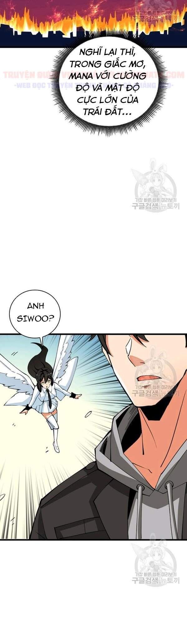 Tôi Là Người Chơi Duy Nhất Đăng Nhập Chap 94 - Next Chap 95