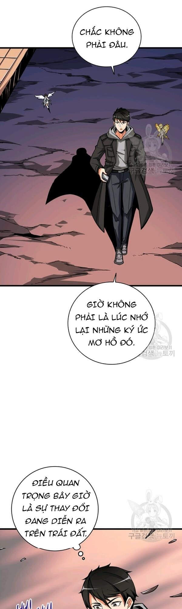 Tôi Là Người Chơi Duy Nhất Đăng Nhập Chap 94 - Next Chap 95