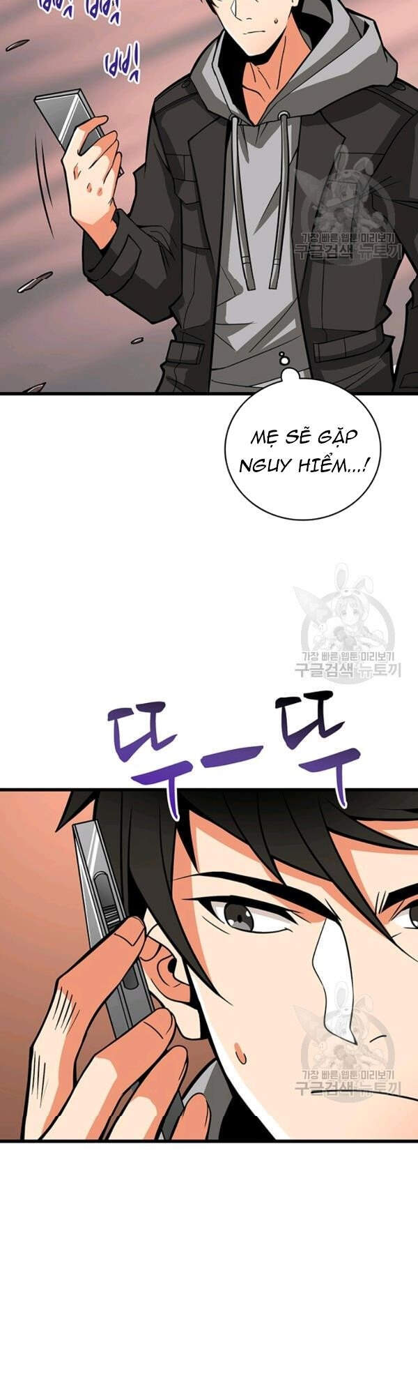 Tôi Là Người Chơi Duy Nhất Đăng Nhập Chap 94 - Next Chap 95