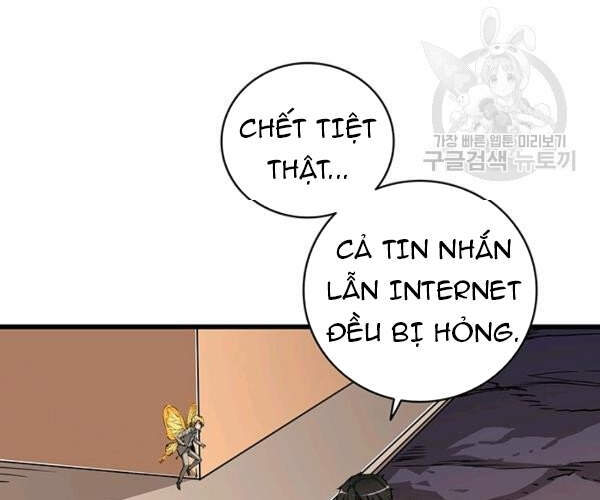Tôi Là Người Chơi Duy Nhất Đăng Nhập Chap 94 - Next Chap 95