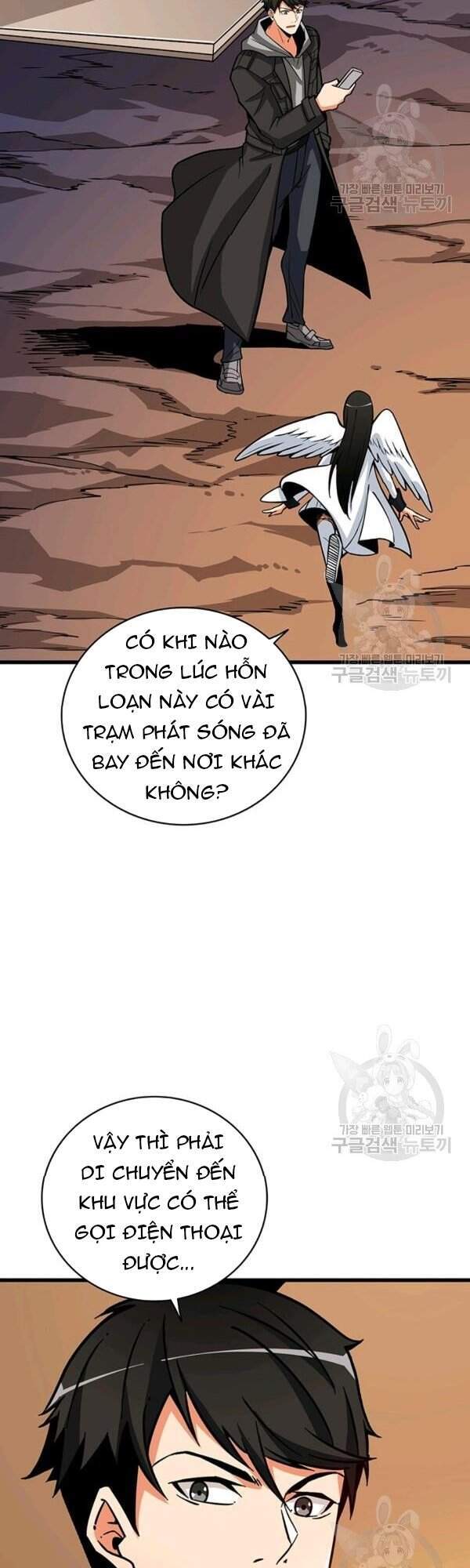 Tôi Là Người Chơi Duy Nhất Đăng Nhập Chap 94 - Next Chap 95
