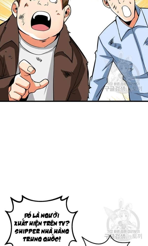 Tôi Là Người Chơi Duy Nhất Đăng Nhập Chap 94 - Next Chap 95