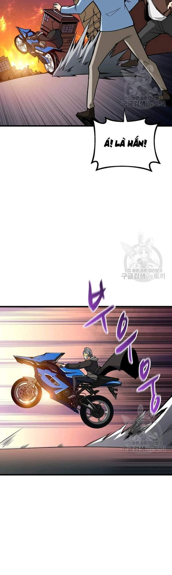Tôi Là Người Chơi Duy Nhất Đăng Nhập Chap 94 - Next Chap 95