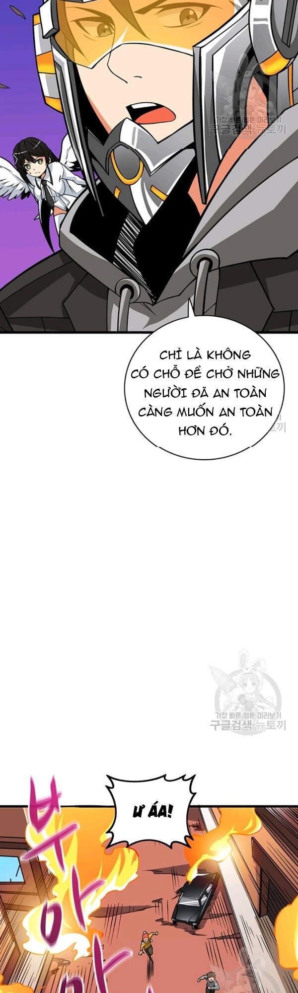 Tôi Là Người Chơi Duy Nhất Đăng Nhập Chap 94 - Next Chap 95