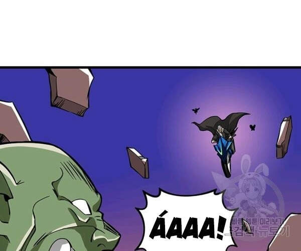 Tôi Là Người Chơi Duy Nhất Đăng Nhập Chap 94 - Next Chap 95