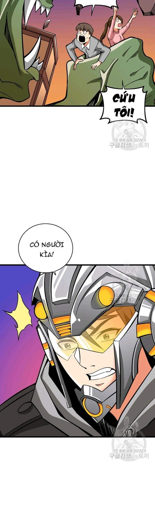 Tôi Là Người Chơi Duy Nhất Đăng Nhập Chap 94 - Next Chap 95