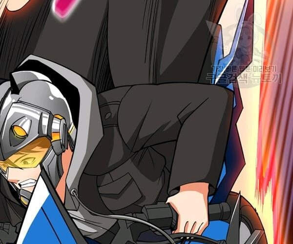 Tôi Là Người Chơi Duy Nhất Đăng Nhập Chap 94 - Next Chap 95