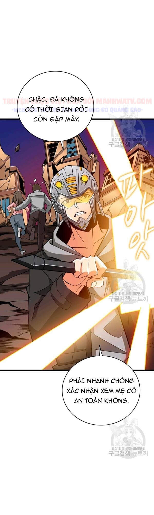 Tôi Là Người Chơi Duy Nhất Đăng Nhập Chap 94 - Next Chap 95