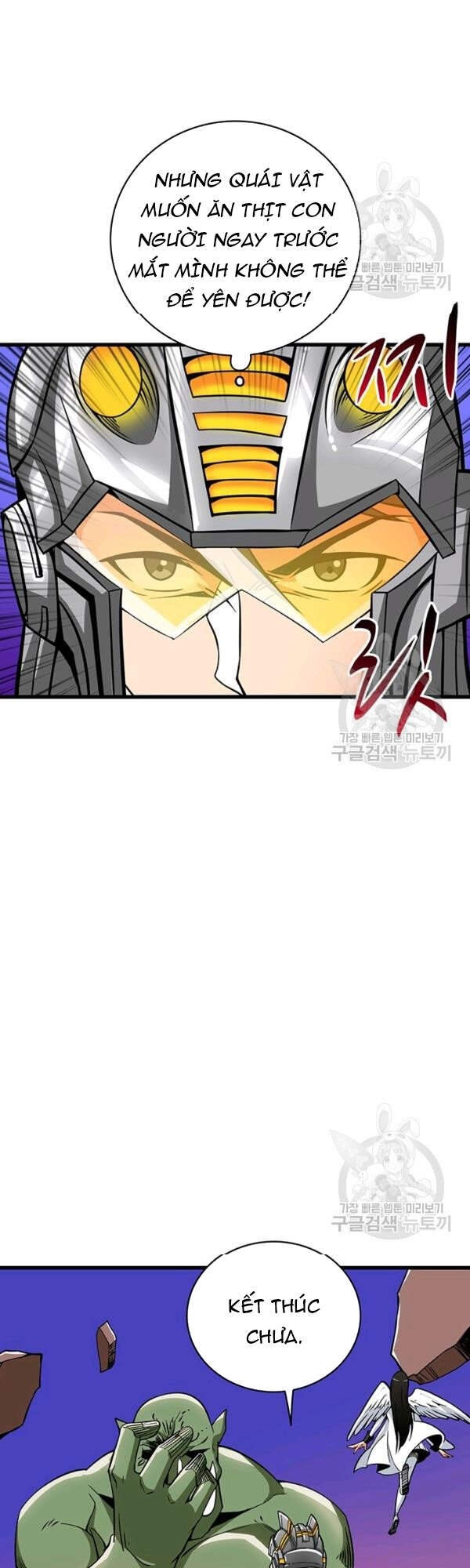 Tôi Là Người Chơi Duy Nhất Đăng Nhập Chap 94 - Next Chap 95