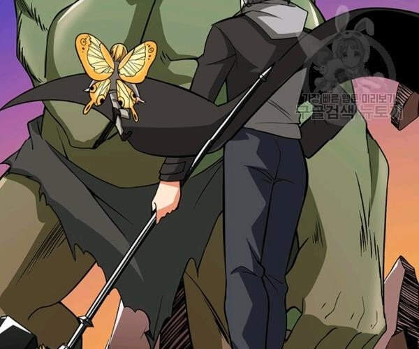 Tôi Là Người Chơi Duy Nhất Đăng Nhập Chap 94 - Next Chap 95