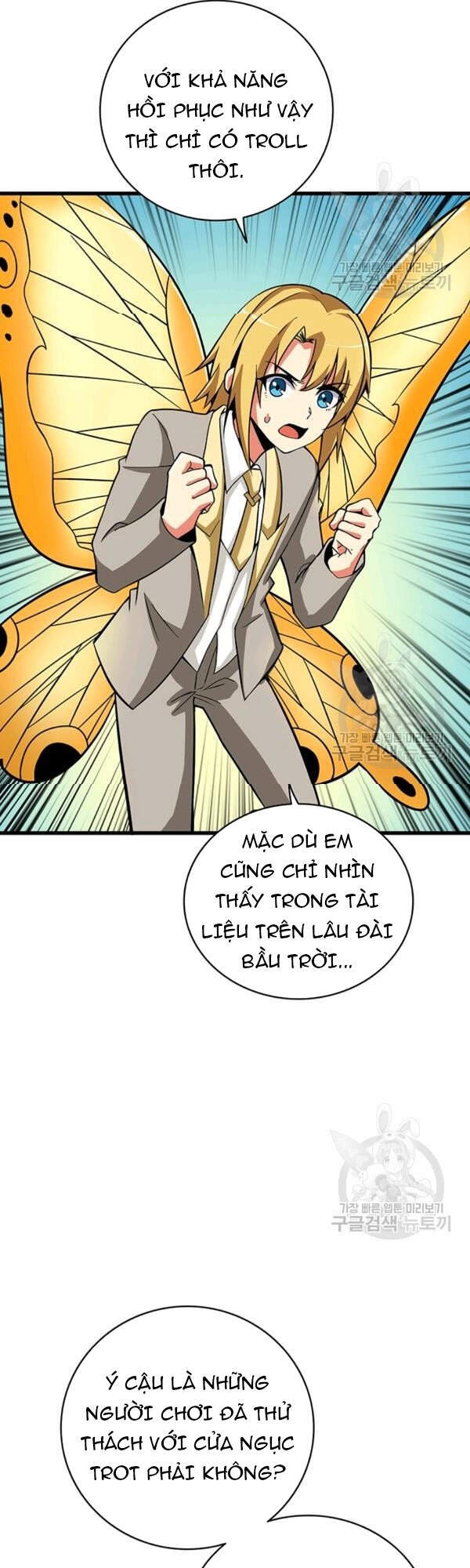 Tôi Là Người Chơi Duy Nhất Đăng Nhập Chap 94 - Next Chap 95