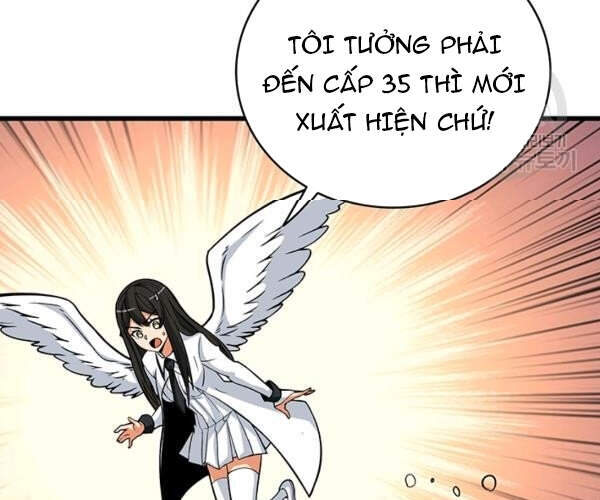Tôi Là Người Chơi Duy Nhất Đăng Nhập Chap 94 - Next Chap 95