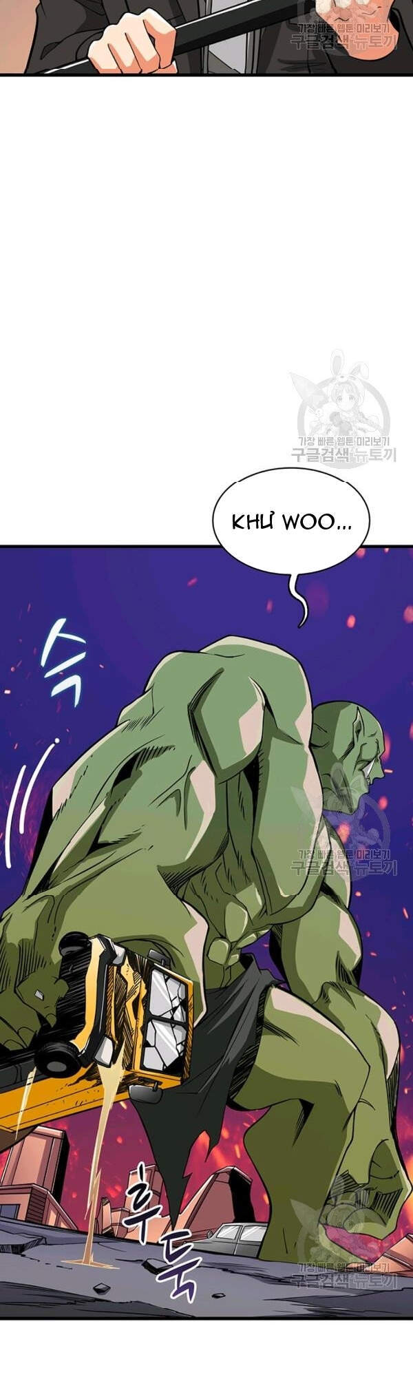 Tôi Là Người Chơi Duy Nhất Đăng Nhập Chap 94 - Next Chap 95