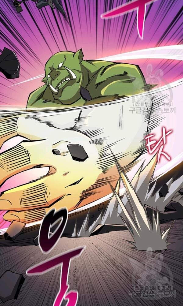 Tôi Là Người Chơi Duy Nhất Đăng Nhập Chap 94 - Next Chap 95