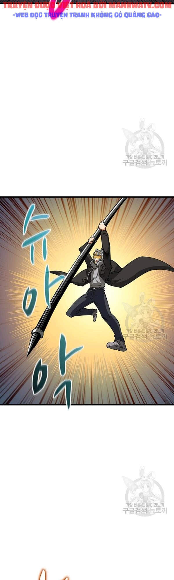 Tôi Là Người Chơi Duy Nhất Đăng Nhập Chap 94 - Next Chap 95