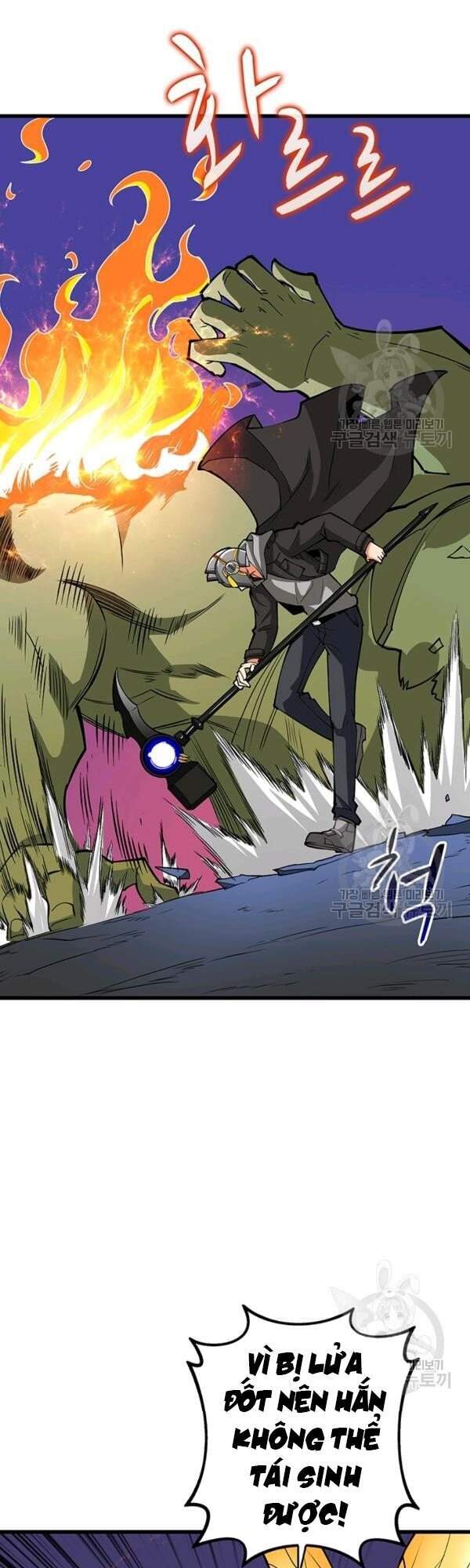 Tôi Là Người Chơi Duy Nhất Đăng Nhập Chap 94 - Next Chap 95