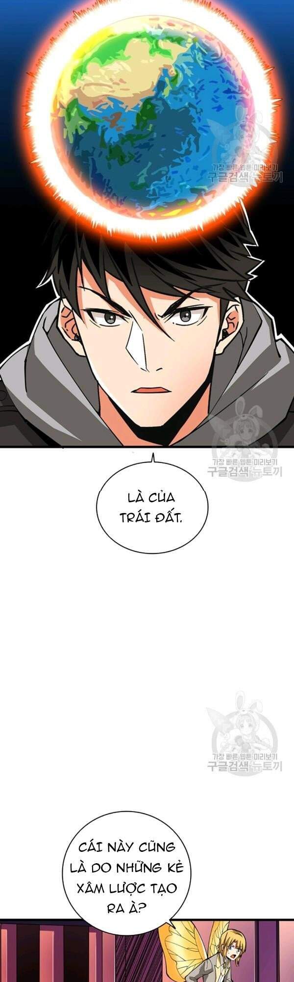 Tôi Là Người Chơi Duy Nhất Đăng Nhập Chap 94 - Next Chap 95