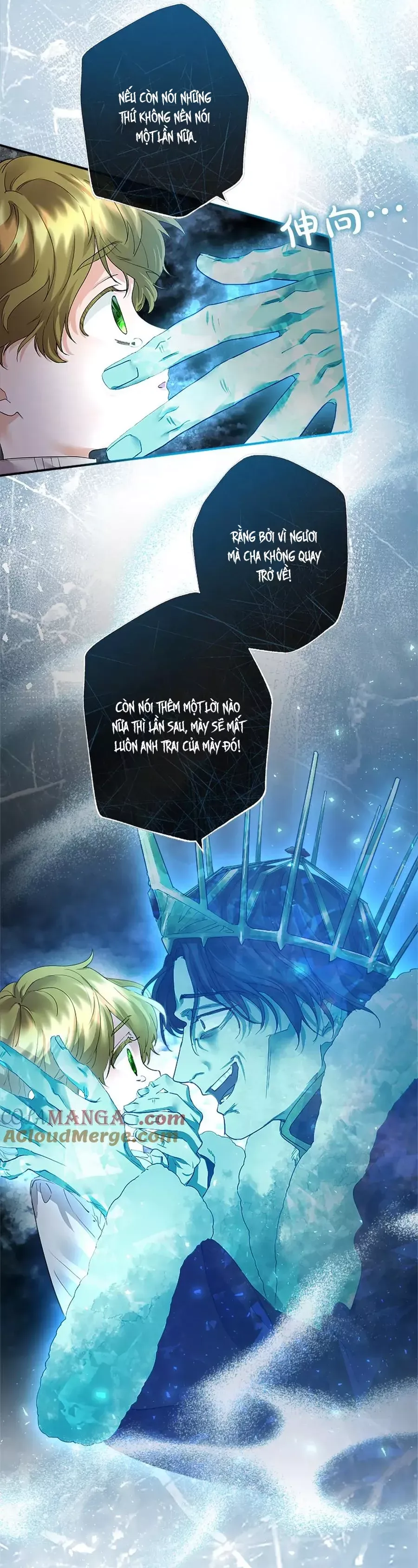 Tôi Là Người Mẹ Kế Vô Dụng, Nhưng Tôi Yêu Gia Đình Nhỏ Của Mình Vô Cùng! Chap 13 - Next Chap 14