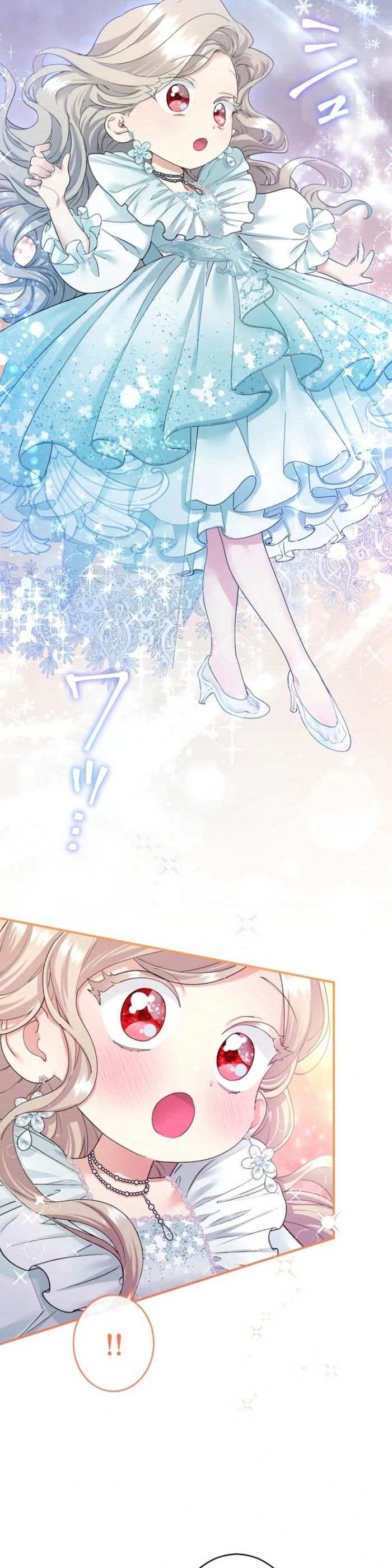 Tôi Là Người Mẹ Kế Vô Dụng, Nhưng Tôi Yêu Gia Đình Nhỏ Của Mình Vô Cùng! Chap 52 - Next Chap 53