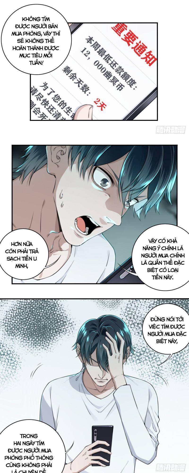Tôi Là Người Môi Giới Của Ngôi Nhà Kỳ Quái Chap 10 - Next Chap 11