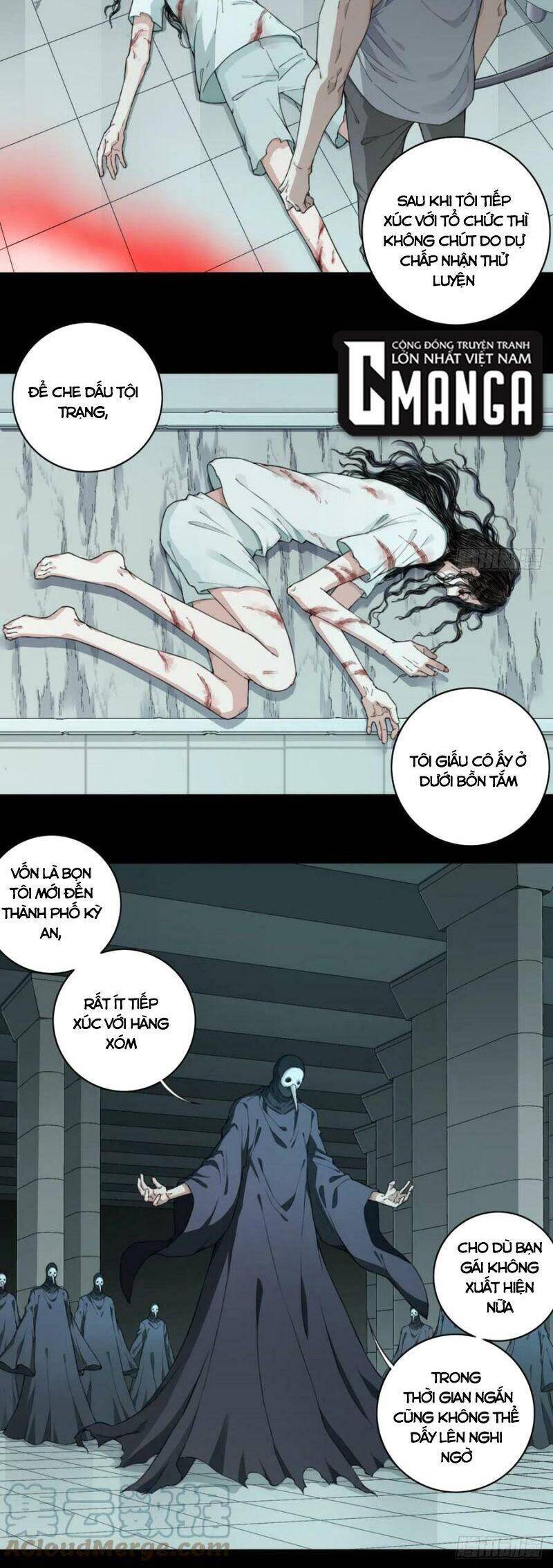 Tôi Là Người Môi Giới Của Ngôi Nhà Kỳ Quái Chap 100 - Next Chap 101