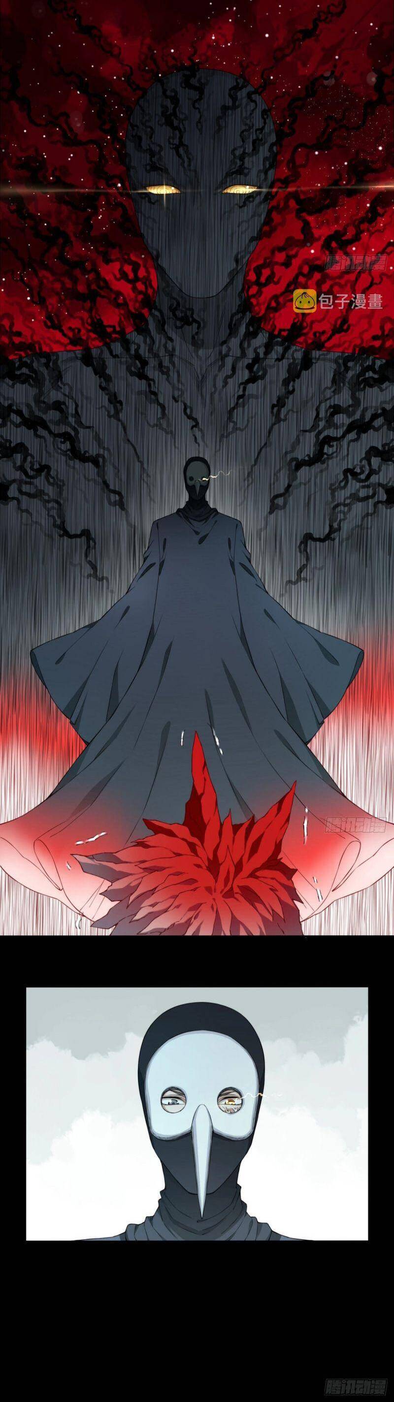 Tôi Là Người Môi Giới Của Ngôi Nhà Kỳ Quái Chap 101 - Next Chap 102