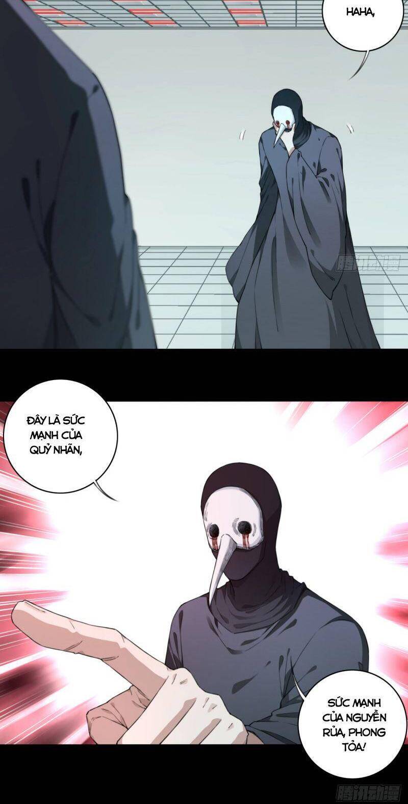 Tôi Là Người Môi Giới Của Ngôi Nhà Kỳ Quái Chap 101 - Next Chap 102