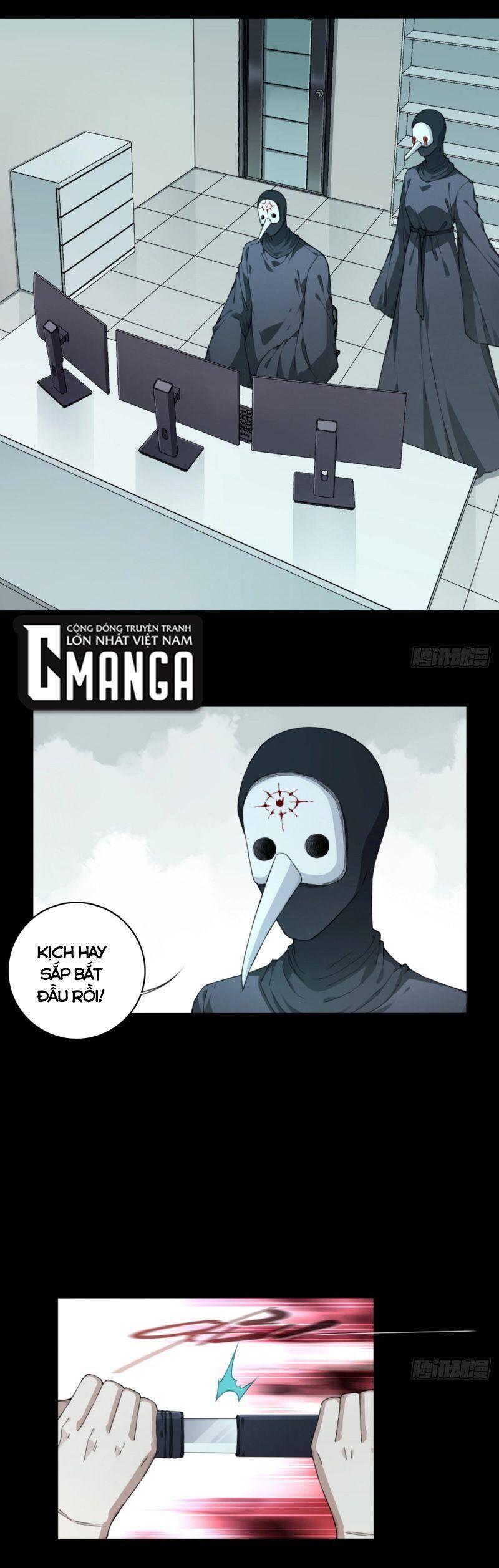 Tôi Là Người Môi Giới Của Ngôi Nhà Kỳ Quái Chap 101 - Next Chap 102