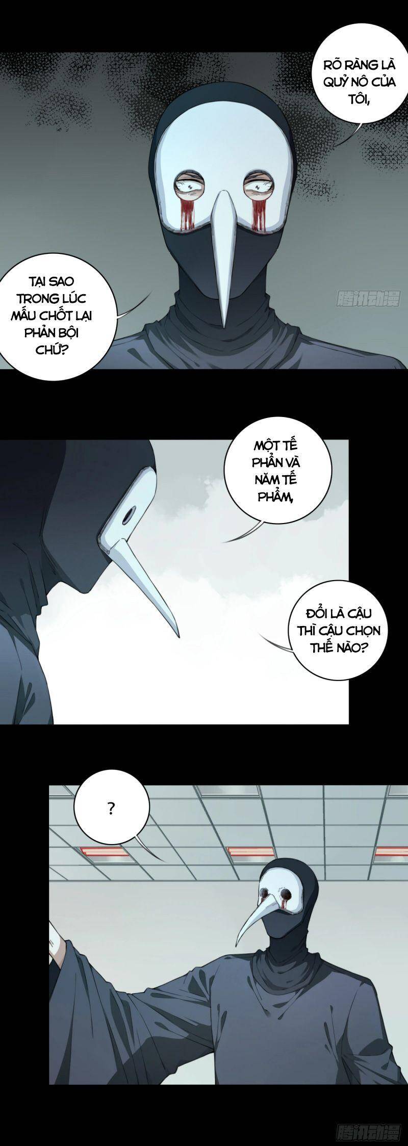 Tôi Là Người Môi Giới Của Ngôi Nhà Kỳ Quái Chap 102 - Next Chap 103