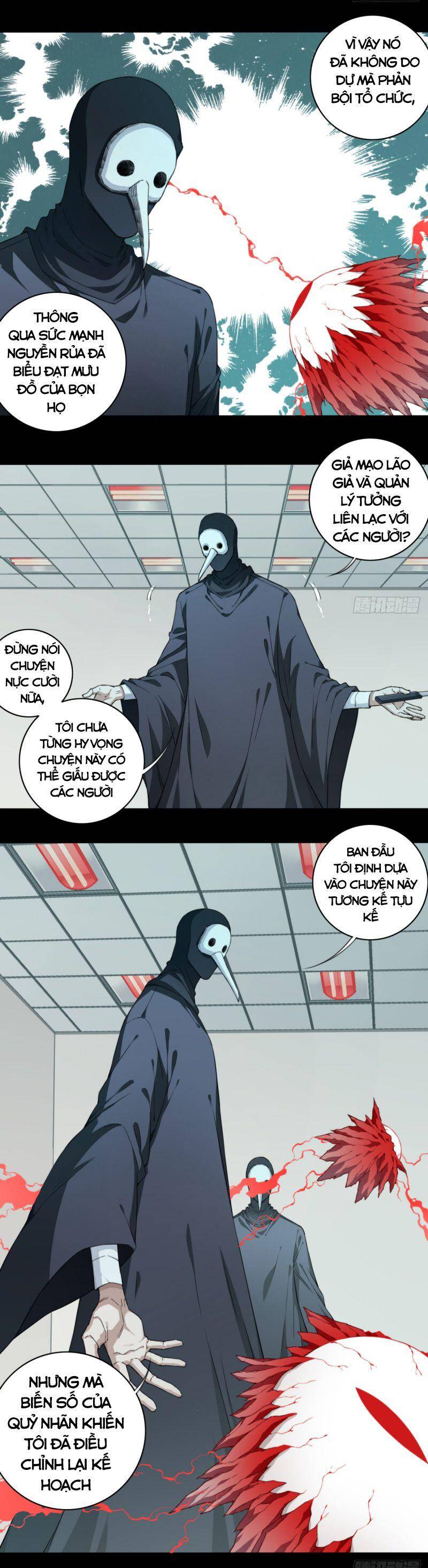 Tôi Là Người Môi Giới Của Ngôi Nhà Kỳ Quái Chap 102 - Next Chap 103