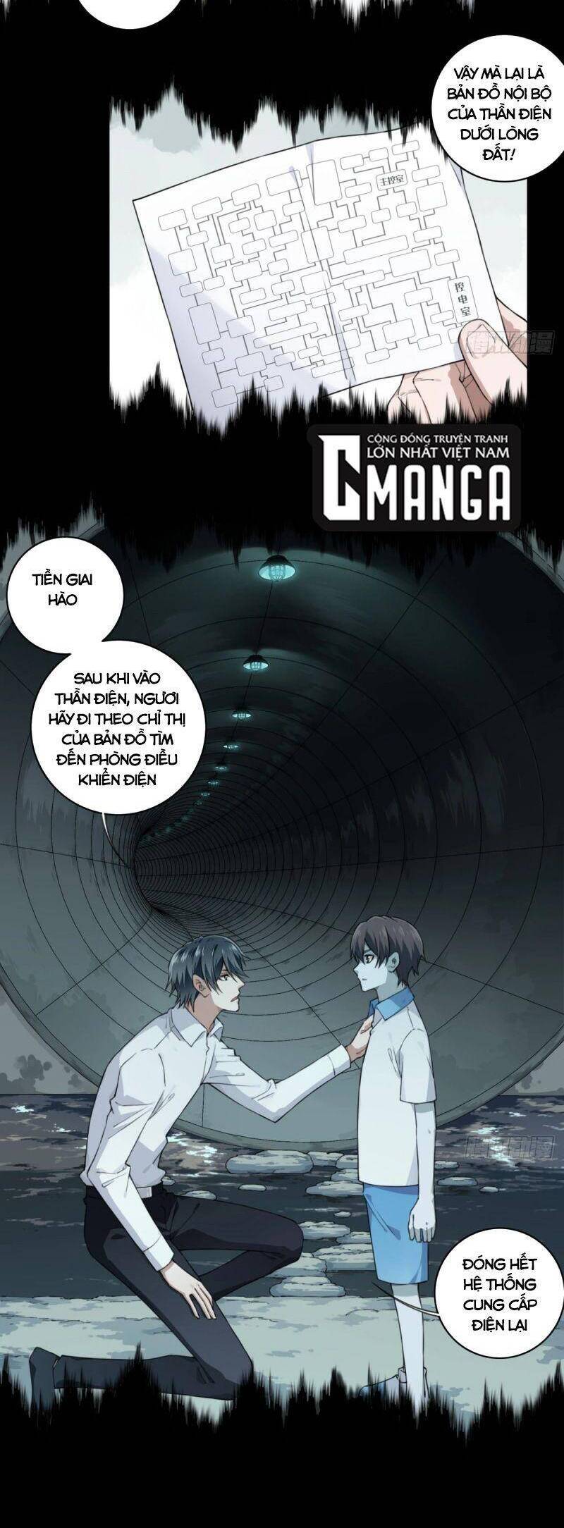 Tôi Là Người Môi Giới Của Ngôi Nhà Kỳ Quái Chap 103 - Next Chap 104