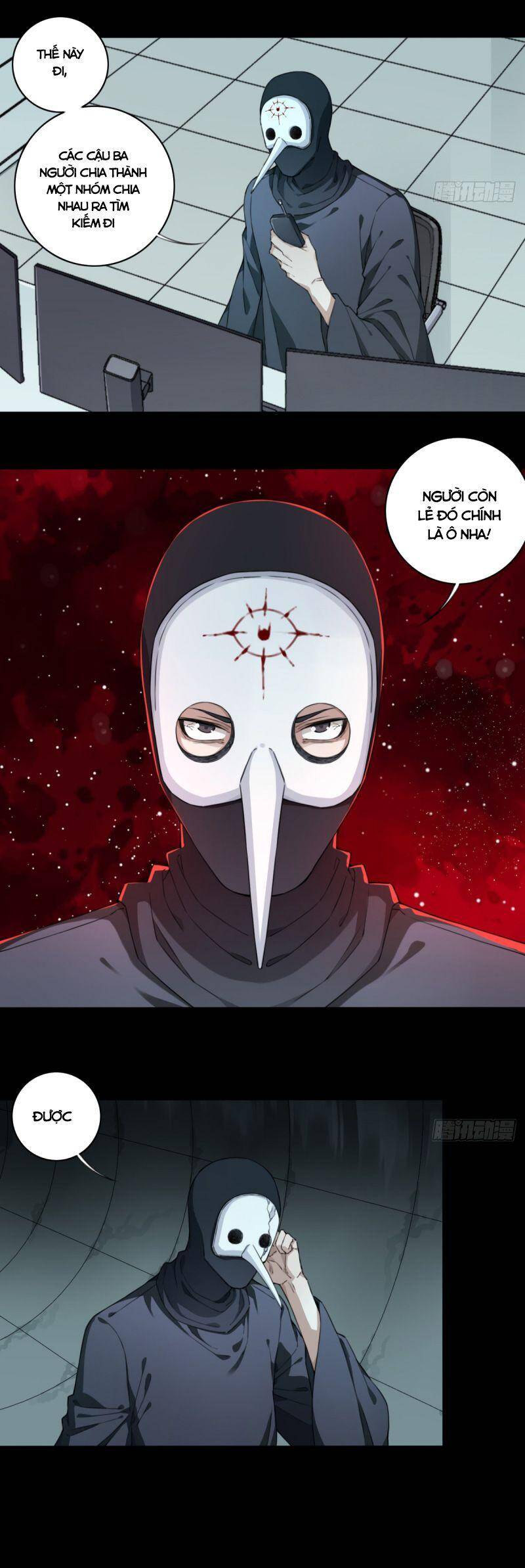 Tôi Là Người Môi Giới Của Ngôi Nhà Kỳ Quái Chap 103 - Next Chap 104