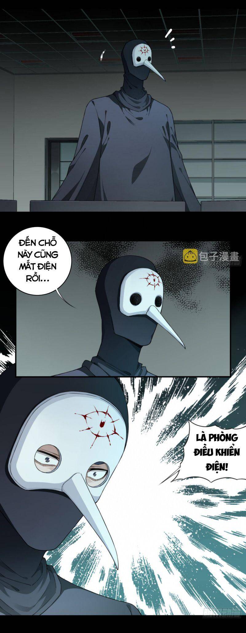 Tôi Là Người Môi Giới Của Ngôi Nhà Kỳ Quái Chap 103 - Next Chap 104
