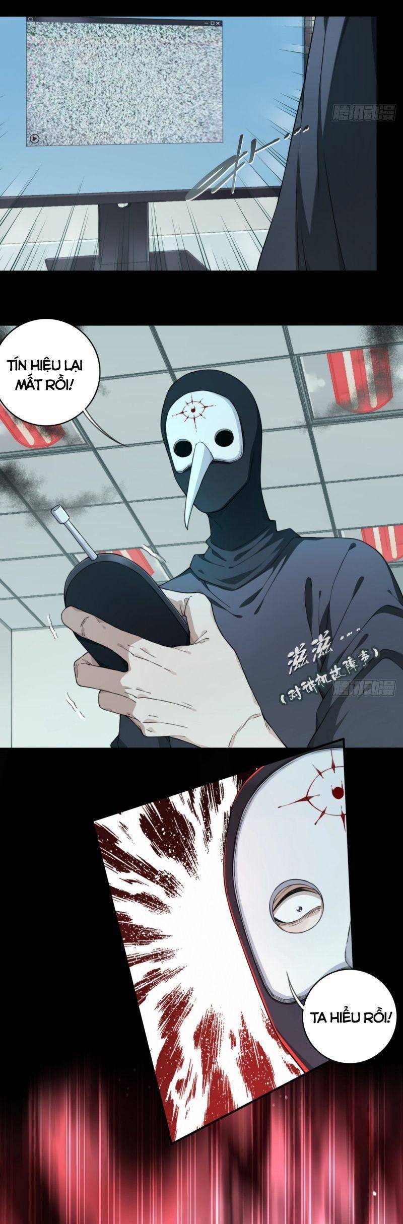 Tôi Là Người Môi Giới Của Ngôi Nhà Kỳ Quái Chap 104 - Next Chap 105