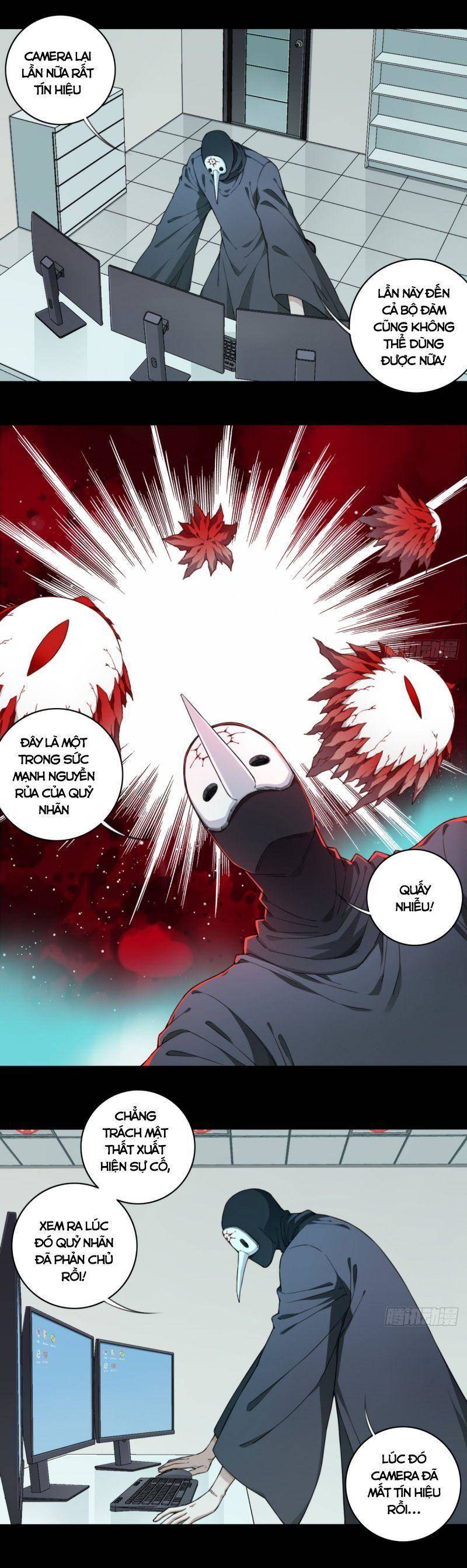 Tôi Là Người Môi Giới Của Ngôi Nhà Kỳ Quái Chap 104 - Next Chap 105